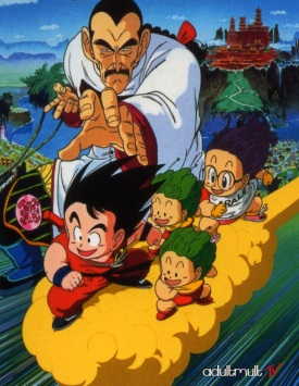 Драконий жемчуг: Мистическое приключение / Dragon Ball: Mystical Adventure